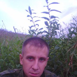 ���� ������, �������, 39 ��� - ��������� 5 ������� 2014