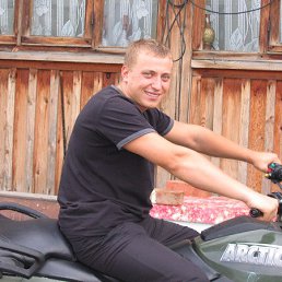 �������, ������������, 42 ����