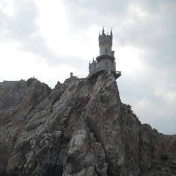 ���� ���������, ������ - ��������� 14 �������� 2013