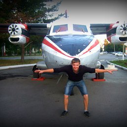 ���� �����, ��������, 38 ��� - ��������� 5 �������� 2013