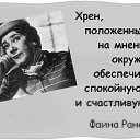 ���� Natali Hooliganka, �������, 57 ��� - ��������� 13 ����� 2014 � ������ ������ ��������