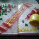 ���� �����, ������, 63 ���� - ��������� 13 ������� 2013 � ������ ���� ��������Ȼ