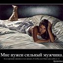 ���� �����, ��������, 39 ��� - ��������� 30 �������� 2013