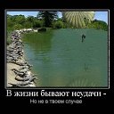 ���� ��������� ��������, ������, 62 ���� - ��������� 4 ������ 2014 � ������ ���� ����������