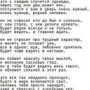 ���� �����, ��������, 40 ��� - ��������� 6 ����� 2014 � ������ ������ ��������