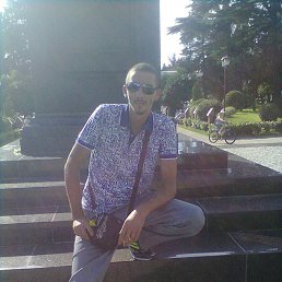 �����, ���������, 44 ����