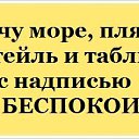 ���� ������, ������ - ��������� 23 ������� 2013 � ������ �������