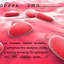 ���� ����������, �������, 38 ��� - ��������� 16 ������� 2014 � ������ ���� ����������
