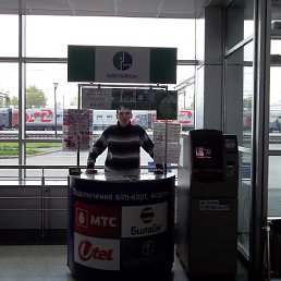 ���� ������, ������, 49 ��� - ��������� 26 ������ 2014