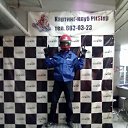 ���� �������, �����-���������, 43 ���� - ��������� 8 ������ 2013