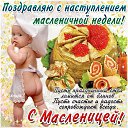 ���� � ���������� !!! �� ������� ���� ����������