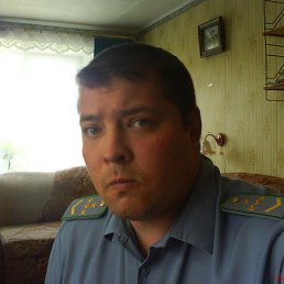 �������, �������-���������, 45 ���