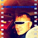 ���� �����, ����������, 47 ��� - ��������� 28 ������ 2014 � ������ ���� ���� ������