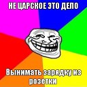 ���� ������ ��������, ������ - ��������� 1 ������ 2014 � ������ ���������