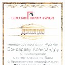      .       ,    
http://moy-expert.ru/noj123/