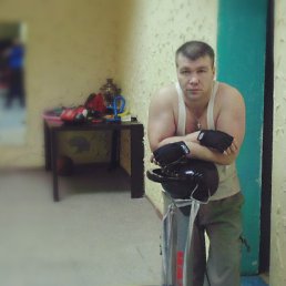 �����, ��������, 44 ����