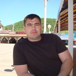 ������, ���������, 45 ���