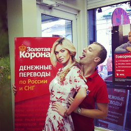 Фото Виталий, Санкт-Петербург - добавлено 14 октября 2013