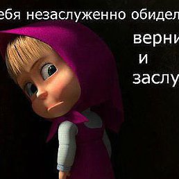 ��������, ������, 50 ���