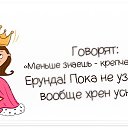 ���� Liksveta, ������, 38 ��� - ��������� 21 ������� 2014 � ������ ������ ��������