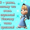 ���� *����*, �����, 42 ���� - ��������� 6 ������ 2014 � ������ ���� ����������