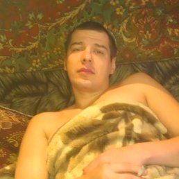 �����, ����, 44 ����