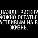 ���� Aleks, ������, 56 ��� - ��������� 6 ������� 2013