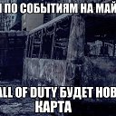 ���� ������ ���, �������, 58 ��� - ��������� 28 ������ 2014 � ������ �������������� � �.���� 2014�.�