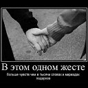 ���� �������, ���������� - ��������� 26 �������� 2013 � ������ ��� ����