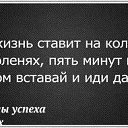 ���� Irina ��������, ����� - ��������� 10 ������ 2014 � ������ ���� ����������