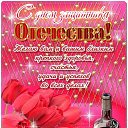 ���� ������, ������, 55 ��� - ��������� 23 ������� 2014 � ������ ������ ��������