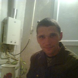 �����, ��������, 41 ���