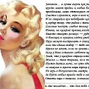 ���� A$$ol&trade;(�� ��������!!!), ������-��-���� - ��������� 15 ����� 2014 � ������ ������ ��������