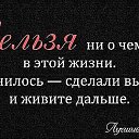 ���� �����, ������ - ��������� 14 ����� 2014 � ������ ������ ��������