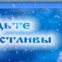  ,  -  1  2014    