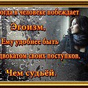 ���� �������, ����, 64 ���� - ��������� 17 ������� 2013 � ������ ���������� �����