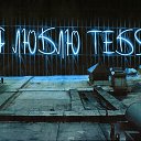 ���� ���������, �������� - ��������� 20 �������� 2013 � ������ ���� ����������