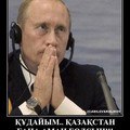 ���� ���, ������, 35 ��� - ��������� 4 ������� 2013 � ������ ���� ����������