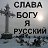 ���� ������, ������, 49 ��� - ��������� 24 ������� 2013