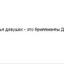 ���� Alex, ���������, 40 ��� - ��������� 8 ����� 2014 � ������ ������ ��������