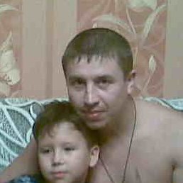 ������, ����������, 41 ���