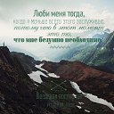 ���� Miss Smile, ��������� - ��������� 19 ������� 2014 � ������ ������ ��� i�