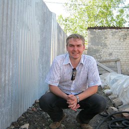 �������, ������, 43 ����