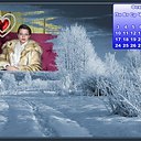  ,  -  22  2014    