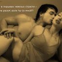 ���� Marianna, �������, 42 ���� - ��������� 9 ������ 2013 � ������ ���� ����������