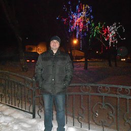 ���� �����, ������ ��������, 44 ���� - ��������� 29 ������ 2014