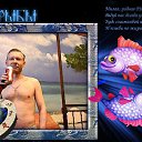 ���� �������, ����, 57 ��� - ��������� 4 �������� 2013 � ������ ���� ���� ������