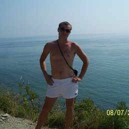 ���� ������, ������-��-����, 41 ��� - ��������� 21 ������ 2013