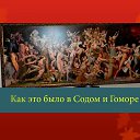 ���� �����, ������, 71 ��� - ��������� 24 ������ 2014 � ������ ���������� ���� � ����