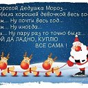� �����������! �� ������� ���� ����������